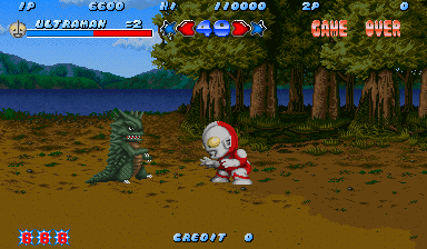 Ultra Toukon Densetsu (Japan) Screenshot 1